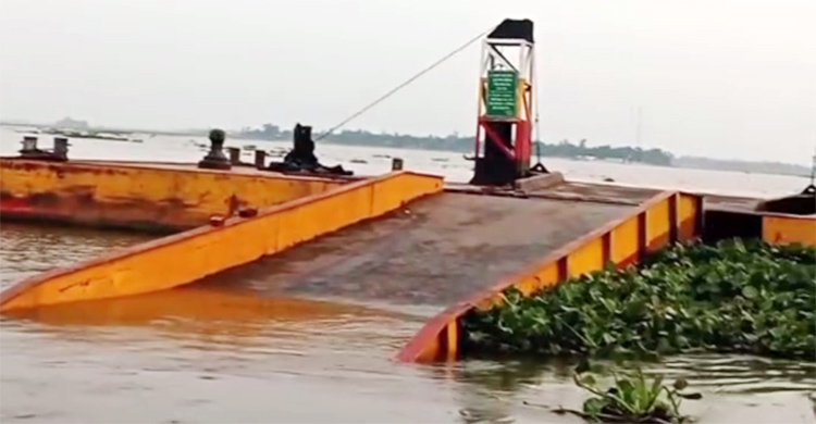 kishoregonj-20260615200022